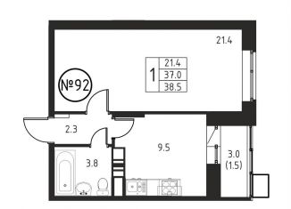 Продается 1-ком. квартира, 38.5 м2, Московская область