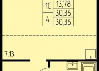 Продаю квартиру студию, 30.4 м2, Ивантеевка