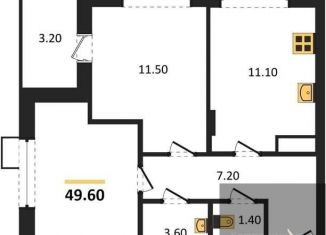 Продаю 2-комнатную квартиру, 49.5 м2, Воронежская область