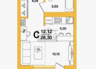 Продается квартира студия, 24.6 м2, Уфа, улица Воинов-Интернационалистов, 7