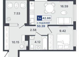 Продажа однокомнатной квартиры, 42.9 м2, Тюмень, Ленинский округ