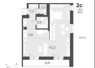 Продается квартира студия, 80 м2, Новосибирск, улица Аэропорт, 49/1