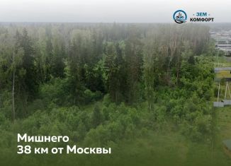 Продается земельный участок, 7 сот., Московская область, деревня Борисовка, 2