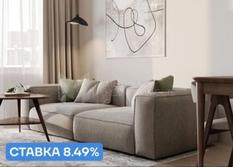 Квартира на продажу студия, 21.3 м2, Тюмень, Калининский округ, Краснооктябрьская улица, 4к3