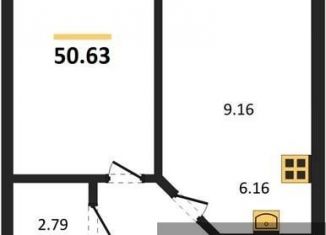 Продажа 1-ком. квартиры, 50.6 м2, Воронеж, Центральный район, улица Ломоносова, 116/25