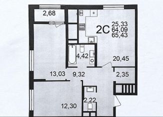 Продается 2-ком. квартира, 65.4 м2, Рязанская область, Льговская улица, 10