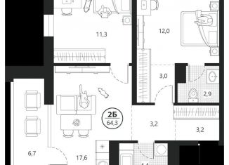 Продаю 2-комнатную квартиру, 64.6 м2, Тюмень, Центральный округ, улица Разведчика Кузнецова, 16