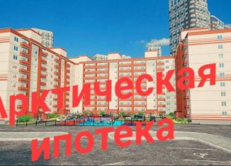 Квартира на продажу студия, 22.1 м2, Архангельск, территориальный округ Майская горка