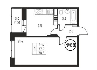 Продаю 1-ком. квартиру, 38.5 м2, Московская область