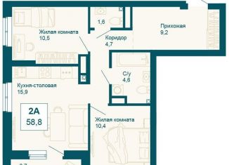 Продам 2-ком. квартиру, 58.8 м2, Екатеринбург, метро Чкаловская, улица 8 Марта, 197