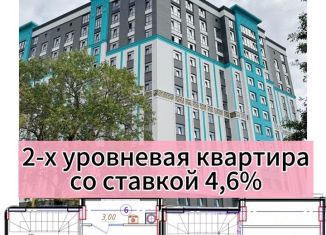 Продаю 1-комнатную квартиру, 47.7 м2, Ставрополь, Гражданская улица, 5