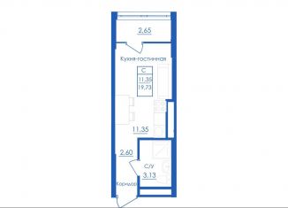 Продам квартиру студию, 19.7 м2, Республика Башкортостан, Новоуфимская улица, 13