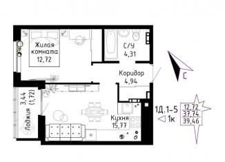 Продаю 1-ком. квартиру, 39.5 м2, Екатеринбург, Рощинская улица, 57, Чкаловский район