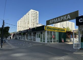 Сдаю в аренду торговую площадь, 21 м2, Краснодарский край, Зиповская улица, 34Б