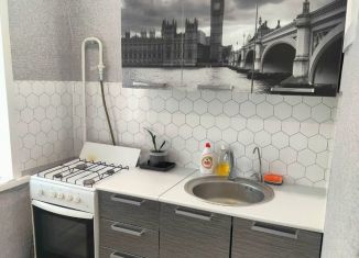 Сдам в аренду 2-ком. квартиру, 45 м2, Кировская область, улица Грина, 41