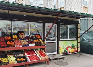 Помещение свободного назначения на продажу, 15 м2, Азов, улица Кондаурова, 31В