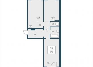 Продаю 3-ком. квартиру, 67.2 м2, Новосибирск