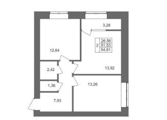 Продажа 2-комнатной квартиры, 54.8 м2, Волгоградская область, Смольная улица, 27А