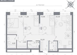 Продается 3-ком. квартира, 79.3 м2, Казань, Вахитовский район