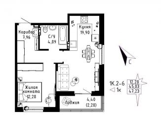 Однокомнатная квартира на продажу, 47.2 м2, Екатеринбург, метро Ботаническая, Рощинская улица, 57