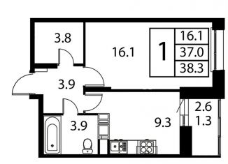 1-комнатная квартира на продажу, 38.3 м2, Московская область