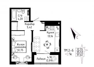 Продажа 1-ком. квартиры, 37.6 м2, Екатеринбург, Рощинская улица, 57, Чкаловский район