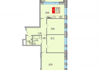 Продажа 3-комнатной квартиры, 113.8 м2, Тверь, Петербургское шоссе, 3к1