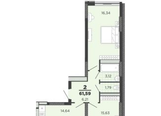 Продажа 2-ком. квартиры, 61.6 м2, Рязань, Железнодорожный район, улица Островского, 122к1