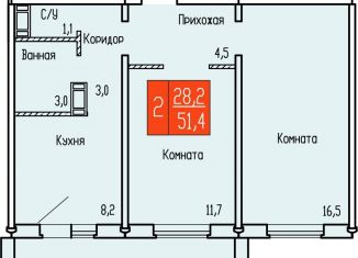 Продажа 2-ком. квартиры, 51.4 м2, Курган, улица Карбышева, 52к1