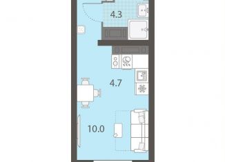 Продам квартиру студию, 22.5 м2, Екатеринбург, Кировский район