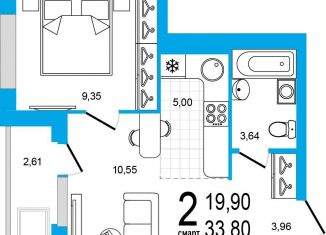 Продается двухкомнатная квартира, 33.8 м2, Республика Башкортостан