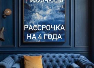 Продажа 1-комнатной квартиры, 49 м2, Махачкала, Благородная улица