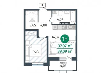 Продается 1-комнатная квартира, 37.1 м2, деревня Дударева