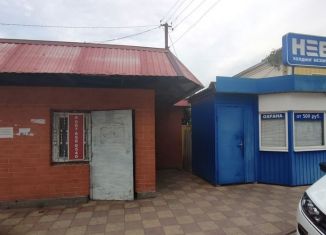 Продам торговую площадь, 52.2 м2, поселок городского типа Мостовской, улица Кирова, 2