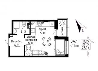 Продаю квартиру студию, 27.4 м2, Екатеринбург, Рощинская улица, 57