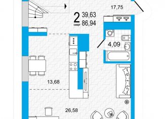 Продается двухкомнатная квартира, 86.9 м2, Уфа, Советский район