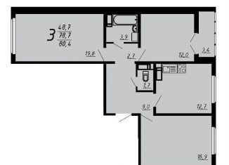 Продается 3-ком. квартира, 80.4 м2, Воронеж, улица Шишкова, 140Б/6