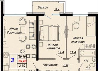 Продается 3-комнатная квартира, 59.1 м2, посёлок городского типа Дагомыс