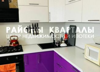 Продаю 2-ком. квартиру, 49.1 м2, Коркино, улица Чкалова, 118