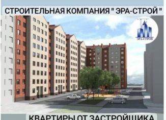 Продаю 1-комнатную квартиру, 48 м2, Владикавказ, улица Зураба Магкаева, 83к8