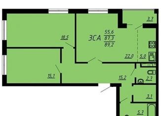 Трехкомнатная квартира на продажу, 89.2 м2, Воронеж, Центральный район, улица Загоровского, 9/2