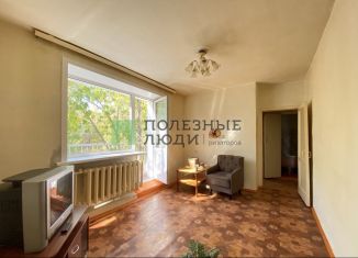 Продается двухкомнатная квартира, 41.5 м2, Благовещенск, Нагорная улица, 7