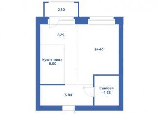 Продам квартиру студию, 43 м2, рабочий посёлок Кольцово, автодорога № 11