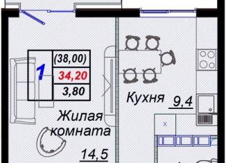 Продажа 1-ком. квартиры, 38 м2, посёлок городского типа Дагомыс