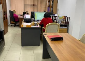 Офис в аренду, 30 м2, Сочи, Демократическая улица, 55, микрорайон Черемушки