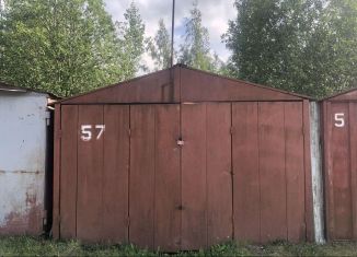 Продажа гаража, 24 м2, Пушкин, Гусарская улица, 24