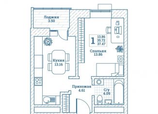 Продам 1-комнатную квартиру, 37.7 м2, Московская область, улица Генерала Ковачевича, 7к1