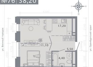 Продаю однокомнатную квартиру, 38.2 м2, Казань, улица Шишкина, 3