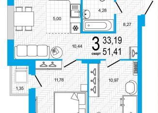 3-ком. квартира на продажу, 51.4 м2, Уфа, Дёмский район