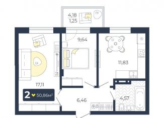 Продается 2-ком. квартира, 50.9 м2, посёлок Солонцы